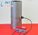 sonotec Һλ_P(gun)SONOCONTROL 40